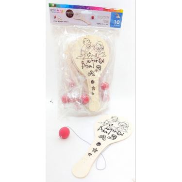 מטקה עץ עם כדור מחבר משחקים בכיף 22X10 סמ 10 יח | חנות מקוונת ALONIT