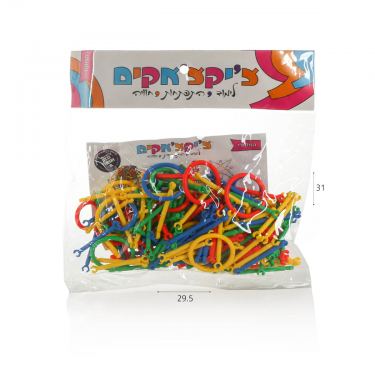 צ'יקצ'אקים עיגולפס 400 גר' | חנות מקוונת ALONIT