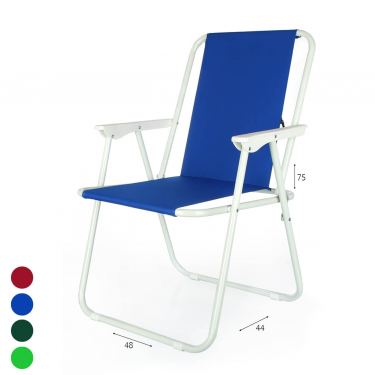 כיסא חוף מתקפל חלק | חנות מקוונת ALONIT