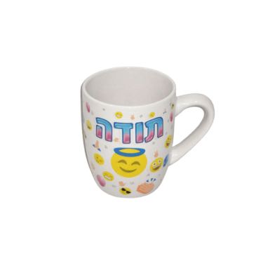 ספל פורצלן + הדפס פנימי תודה מוג'וס | חנות מקוונת ALONIT