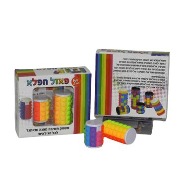 פאזל הפלא משחק חשיבה זוגי | חנות מקוונת ALONIT