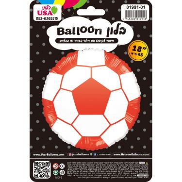 בלון מיילר "18 כדור רגל אדום / לבן | חנות מקוונת ALONIT