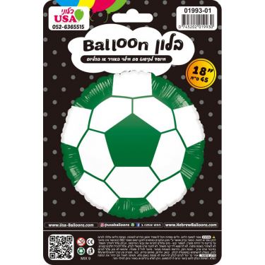 בלון מיילר "18 כדור רגל ירוק / לבן | חנות מקוונת ALONIT