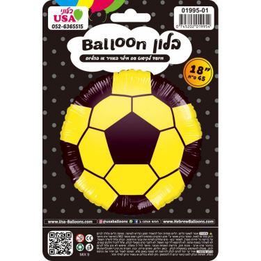 בלון מיילר "18 כדור רגל צהוב / שחור | חנות מקוונת ALONIT