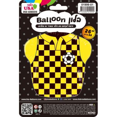 בלון מיילר "26 חולצת כדור רגל צהוב / שחור | חנות מקוונת ALONIT