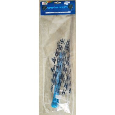 בלון "24 BOBO דללי ישראל עם מקל לד | חנות מקוונת ALONIT