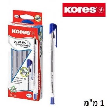 עט משולש KORES כחול 12 יח בקופסאת תליה | חנות מקוונת ALONIT
