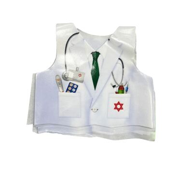 אפוד אמבולנס | חנות מקוונת ALONIT