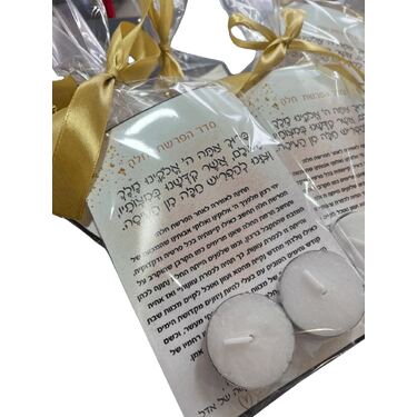 מגנט גודל 10/15 במיתוג אישי | חנות מקוונת ALONIT