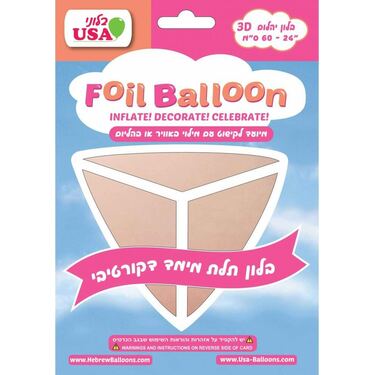 בלון מיילר 24 אינטש רוז גולד משולש 4D | חנות מקוונת ALONIT