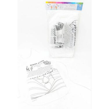 סינר אלבד מתכון להכנת מצות 10 יח | חנות מקוונת ALONIT