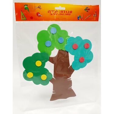 עץ סול נקודות צבעוני 24 סמ | חנות מקוונת ALONIT