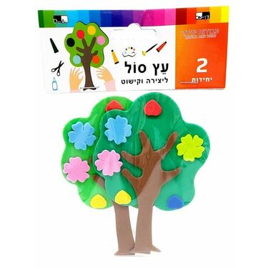 עץ סול פרחוני 12X8.5 סמ | חנות מקוונת ALONIT