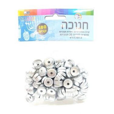 קנים אלומיניום 1.5X0.4 סמ 180 יח | חנות מקוונת ALONIT