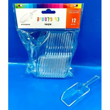 כף פלסטיק שקופה 12 יח 3.5 * 11.5 סמ | חנות מקוונת ALONIT