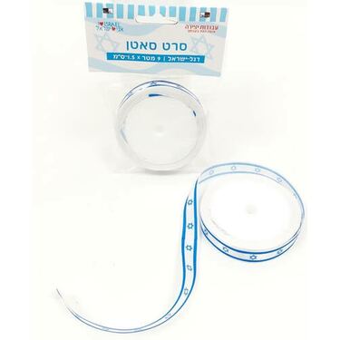 סרט סאטן מגן דוד 9X1.5 סמ | חנות מקוונת ALONIT