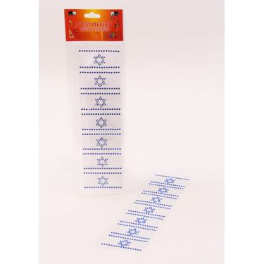 מדבקות מגן דוד מלבן 8X26 סמ 7 יח | חנות מקוונת ALONIT