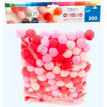 פונפון גווני ורוד לבן צעורב גדלים 1.5+3 סמ 300 יח | חנות מקוונת ALONIT