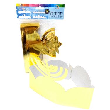 כתר חנוכיה 12 יח זהב 54X14 סמ | חנות מקוונת ALONIT