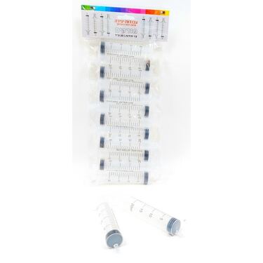 מזרקים 20 מל | חנות מקוונת ALONIT