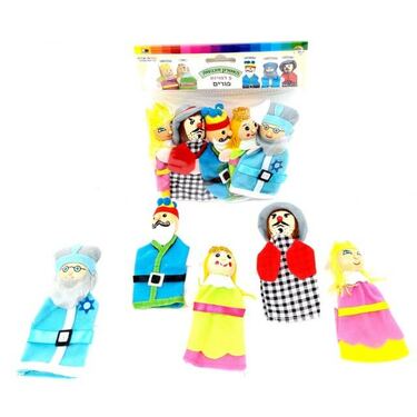 דמויות תאטרון אצבעות פורים 10.5X5 סמ 5 יח | חנות מקוונת ALONIT