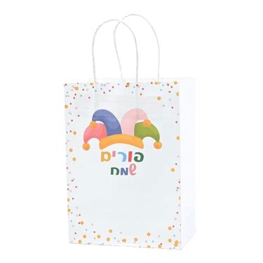 שקיות נייר עם ידית 12 יח' סט פורים | חנות מקוונת ALONIT