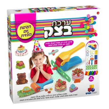 ערכת בצק- חגיגת יום הולדת ערכת בצק- חגיגת יום הולדת | חנות מקוונת ALONIT