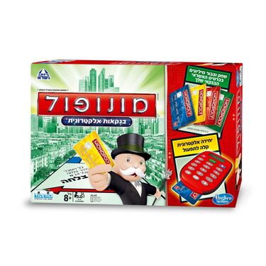 מונופול כרטיסי אשראי 2016 | חנות מקוונת ALONIT