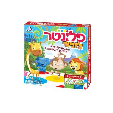 פלונטר גוניור דו צדדי | חנות מקוונת ALONIT