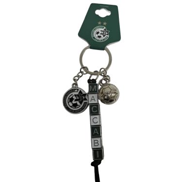 מחזיק מפתחות מתכת מכבי חיפה נעל כדור וקוביות לוגו | חנות מקוונת ALONIT