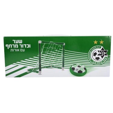 כדור מרחף + שער מכבי חיפה | חנות מקוונת ALONIT