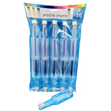 בקבוק פלסטיק פקק כסף 100 מל 10 יח | חנות מקוונת ALONIT