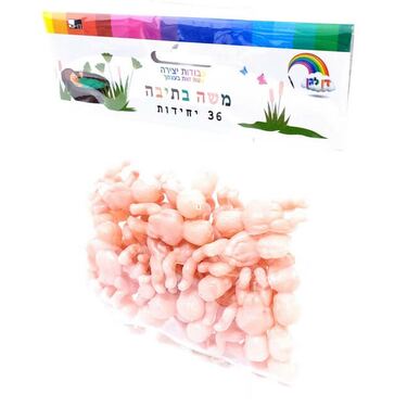 משה ללא תיבה 5 סמ 36 יח | חנות מקוונת ALONIT