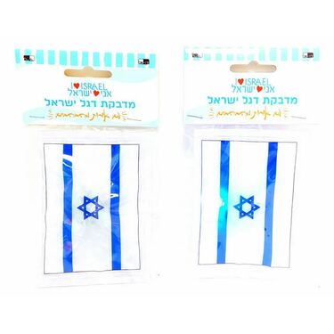 מדבקת דגל ישראל עם אורות 10.5X7.5 סמ | חנות מקוונת ALONIT