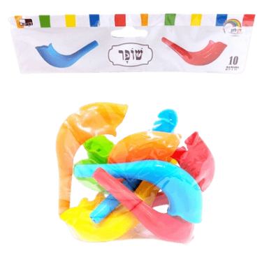 שופר צבעוני 12.5 סמ 10 יח | חנות מקוונת ALONIT