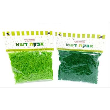 אבקת דשא ירוק 20 גרם | חנות מקוונת ALONIT