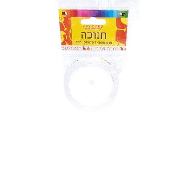 סרט סאטן חנוכה שמח 10 מטר 1 סמ | חנות מקוונת ALONIT