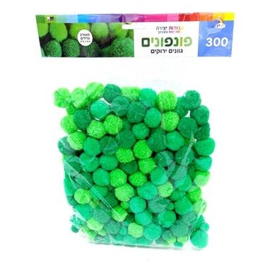 פונפון גווני ירוק מעורב גדלים 300 יח | חנות מקוונת ALONIT