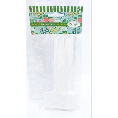 תגיות צמחים 15 סמ 10 יח | חנות מקוונת ALONIT