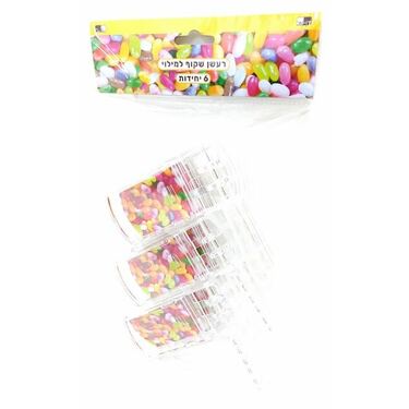 רעשן שקוף למילוי 11.50X12 סמ 6 יח רעשן שקוף למילוי 11.50X12 סמ 6 יח | חנות מקוונת ALONIT