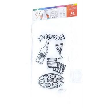 תיק אלבד קשירה אפיקומן 30X15 סמ 12 יח | חנות מקוונת ALONIT