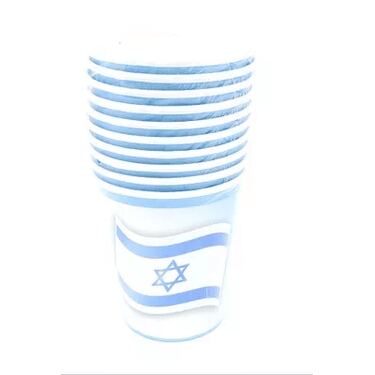 כוסות נייר דגל ישראל 8X5 סמ 10 יח | חנות מקוונת ALONIT