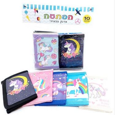 ארנק חד קרן 10.5X7.5 סמ | חנות מקוונת ALONIT