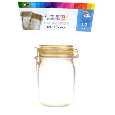 שקיות פס סגור צנצנת 15.7X10.7 סמ 12 יח | חנות מקוונת ALONIT