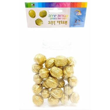 אגוזים פלסטיק זהב 3.4X2.8 סמ 24 יח | חנות מקוונת ALONIT