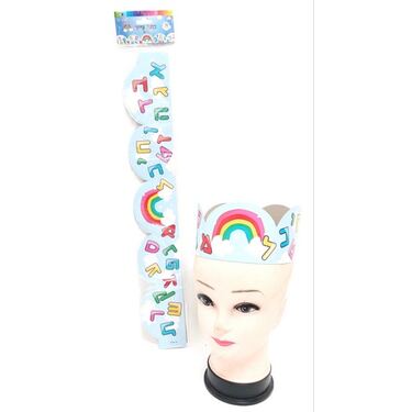 כתר נייר א-ב צבעוני 55 סמ 18 יח | חנות מקוונת ALONIT