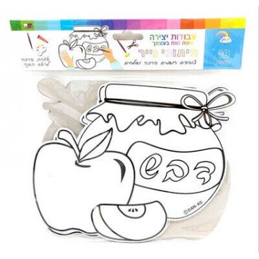 חיתוכי נייר 18 יח תפוח בדבש 21.5X17 סמ | חנות מקוונת ALONIT