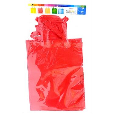 תיק אלבד אדום 40X31 סמ | חנות מקוונת ALONIT