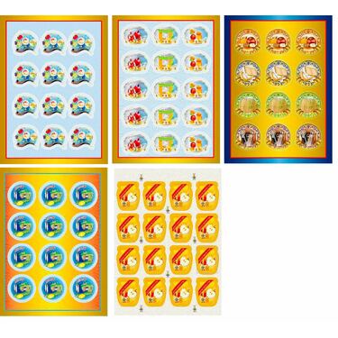 מדבקות חגים | חנות מקוונת ALONIT