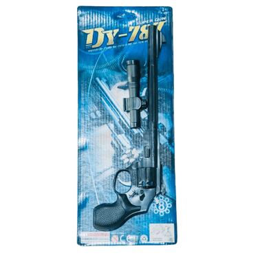 אקדח פיקות קנה ארוך | חנות מקוונת ALONIT